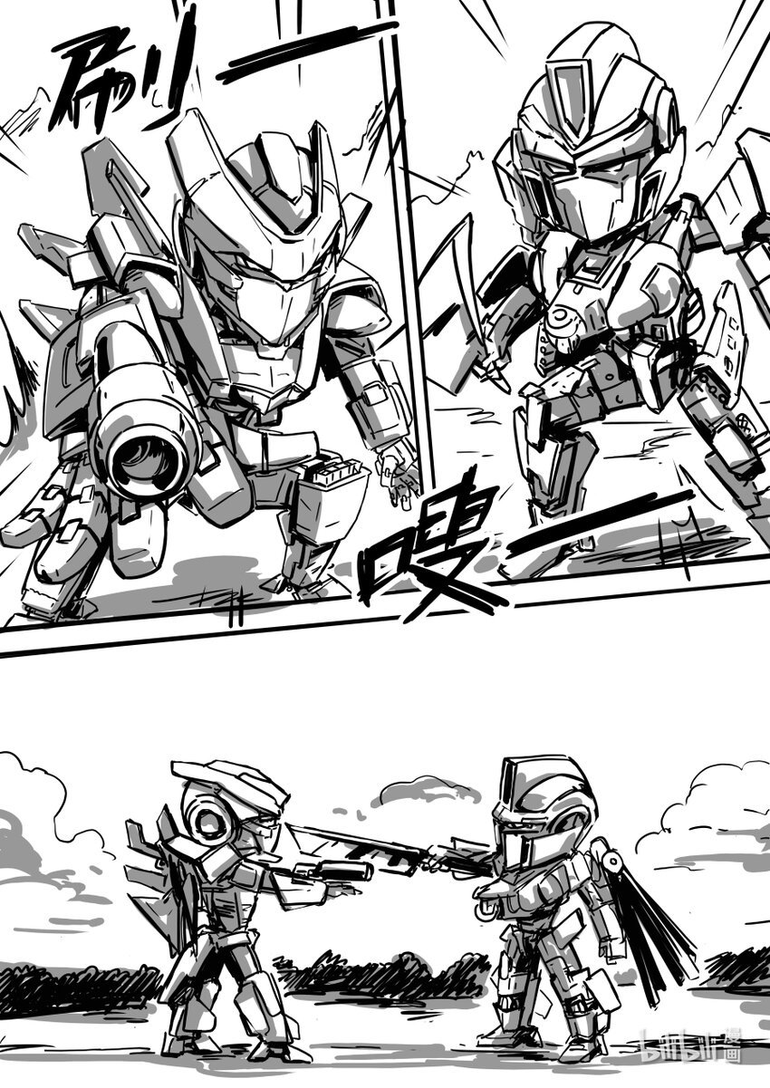072 迂回