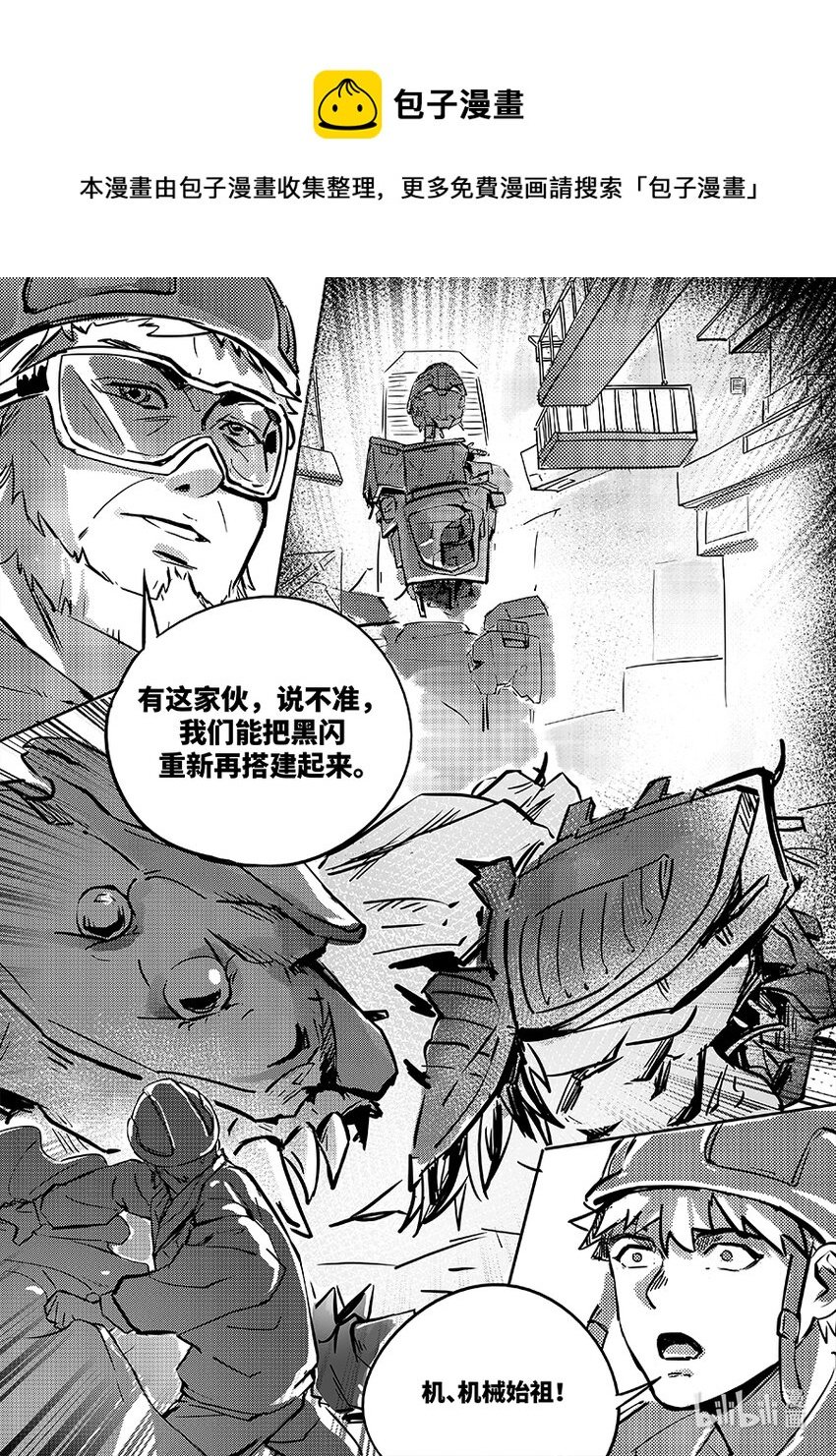 077 魏凌