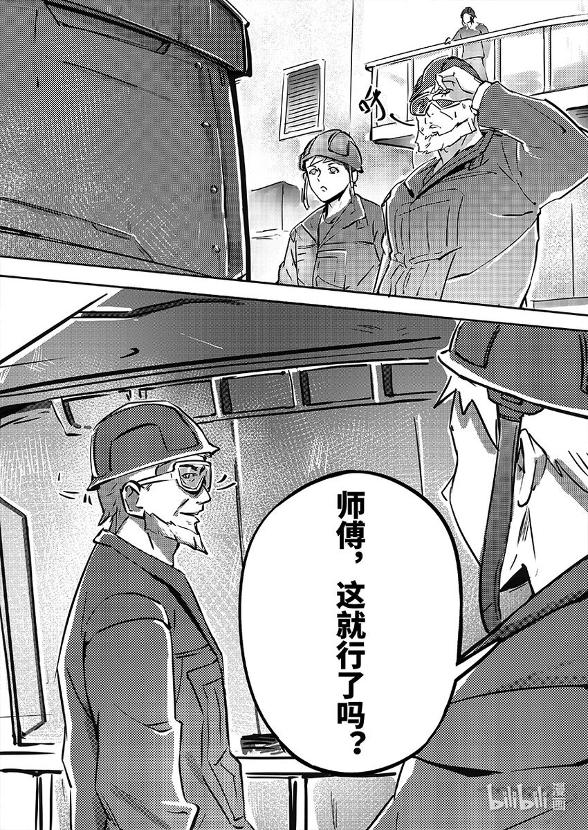 079 连接
