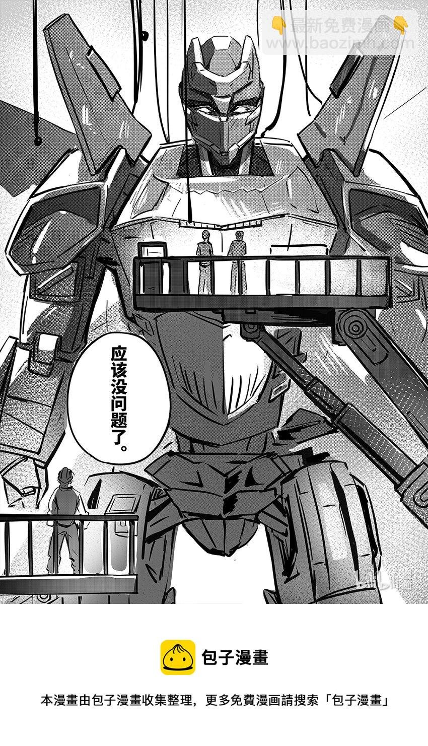 079 连接