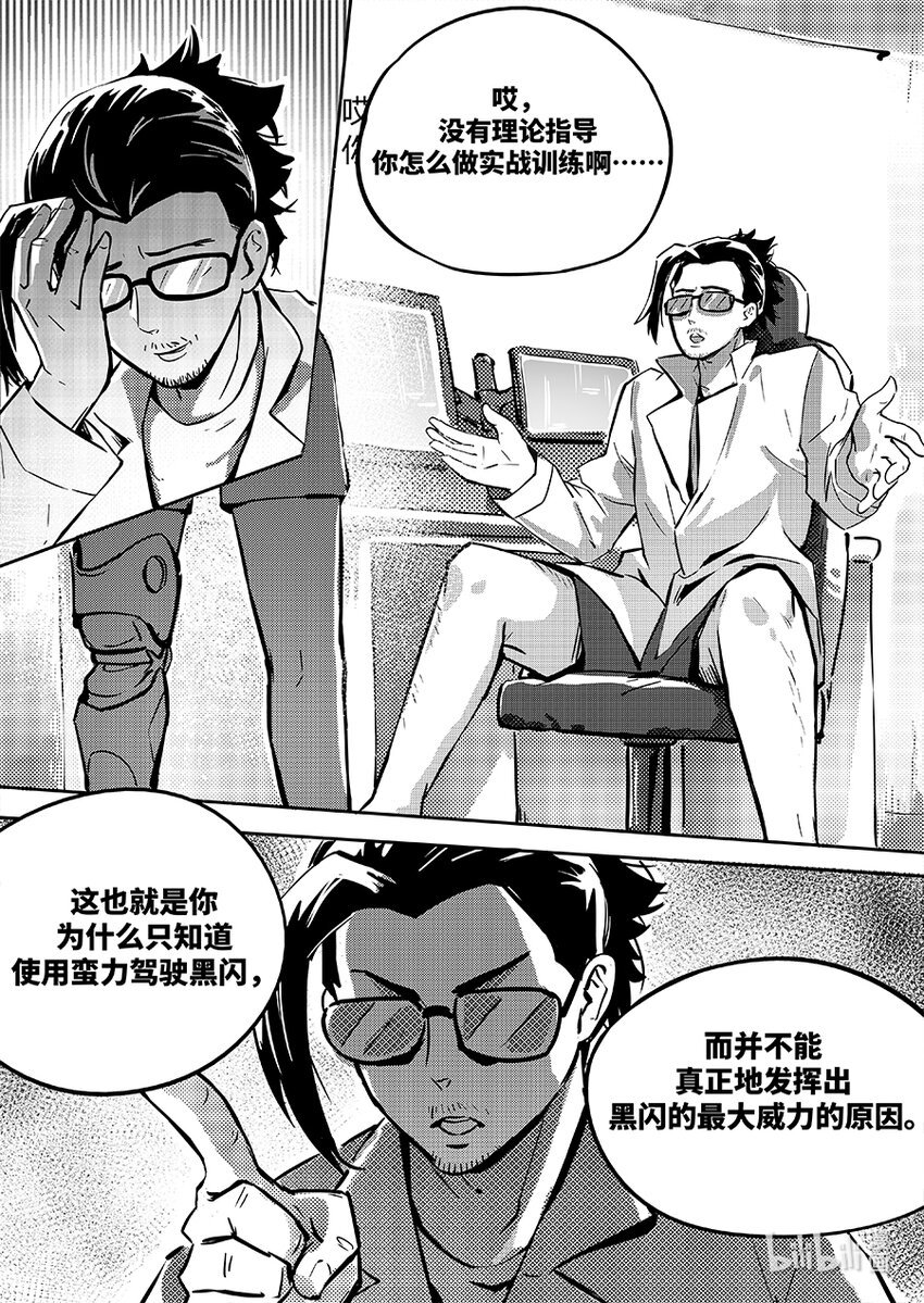 079 连接