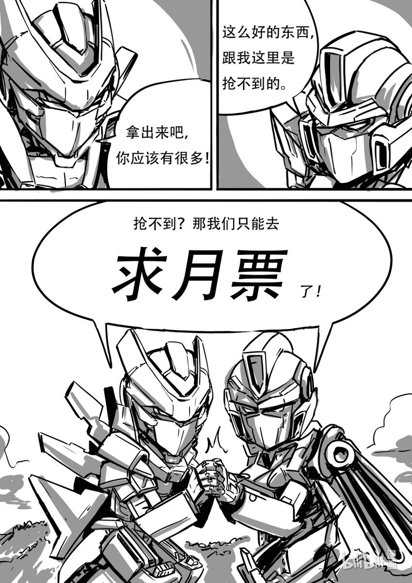 079 连接