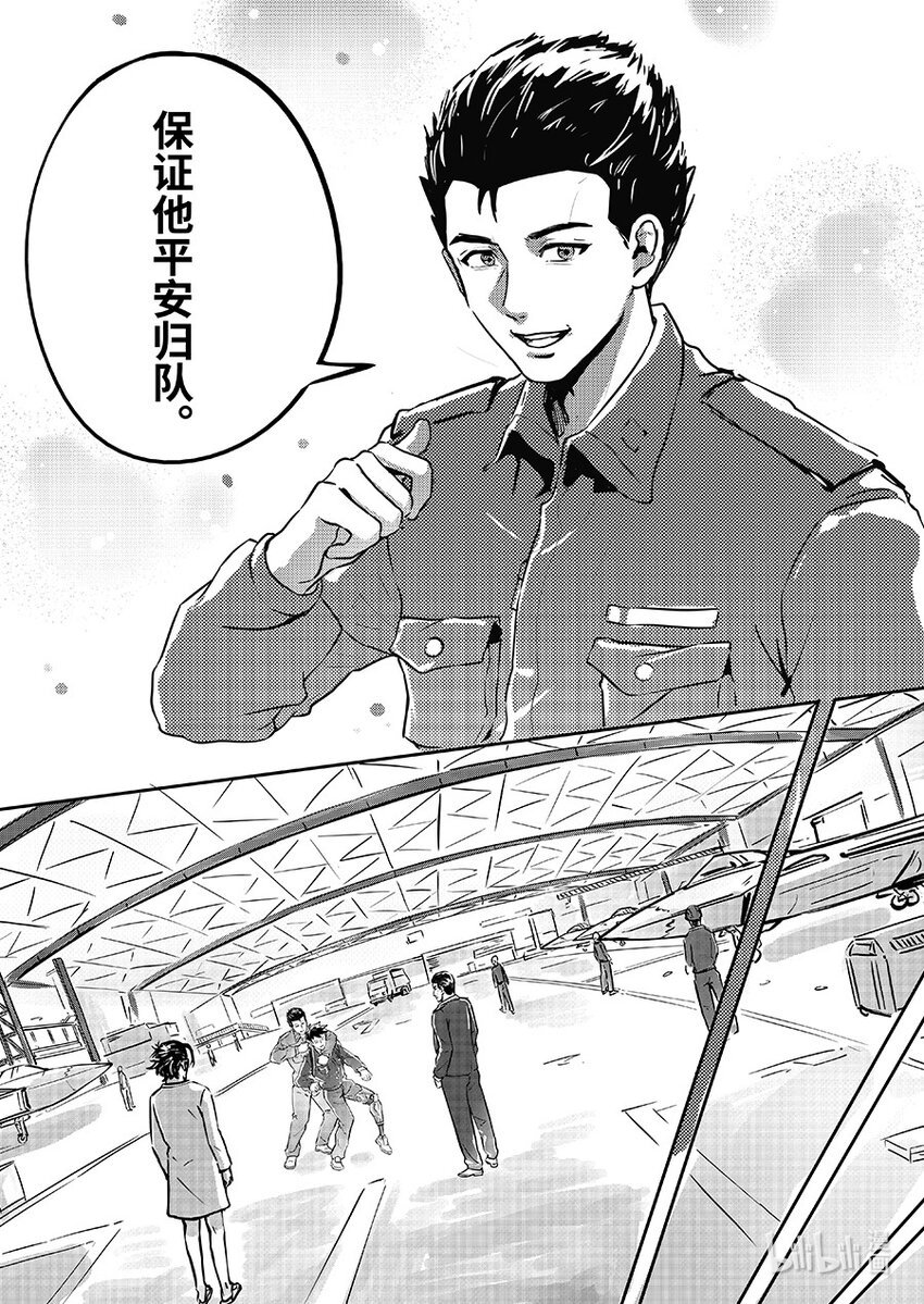 082 协助