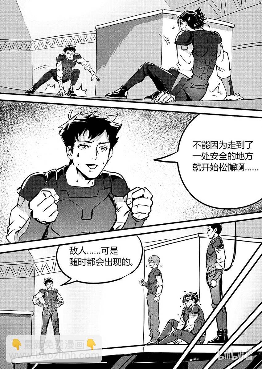 088 重现