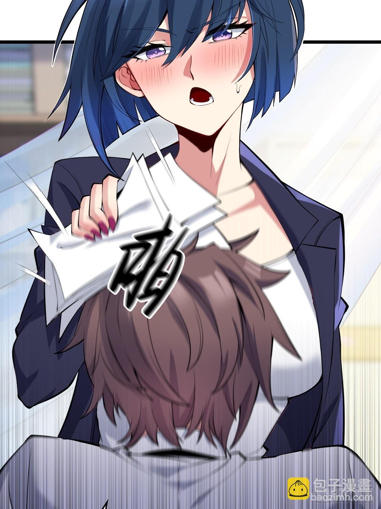 第十一话：心灵魔法
