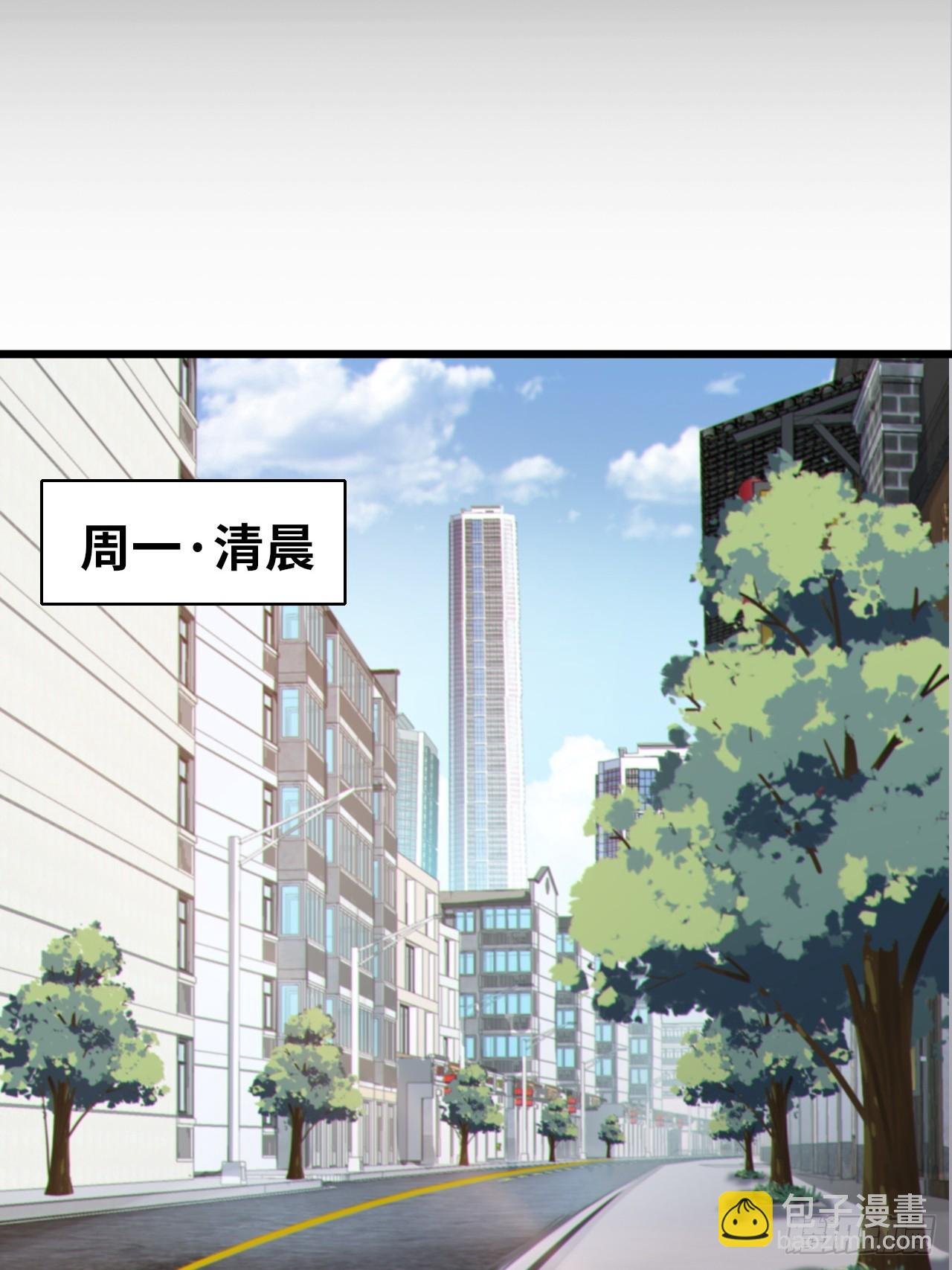 第十四话：“恋爱游戏”中的缘分