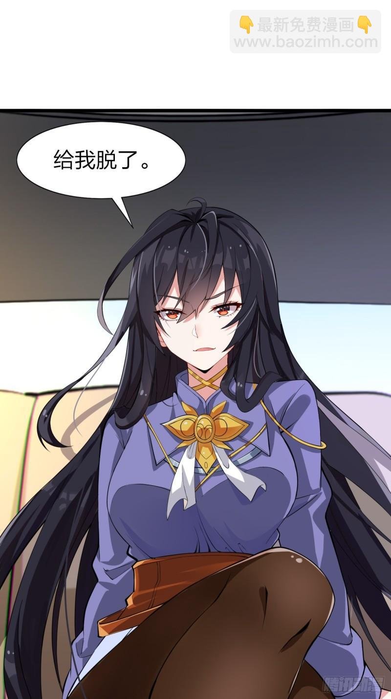 第十五话：致命选项