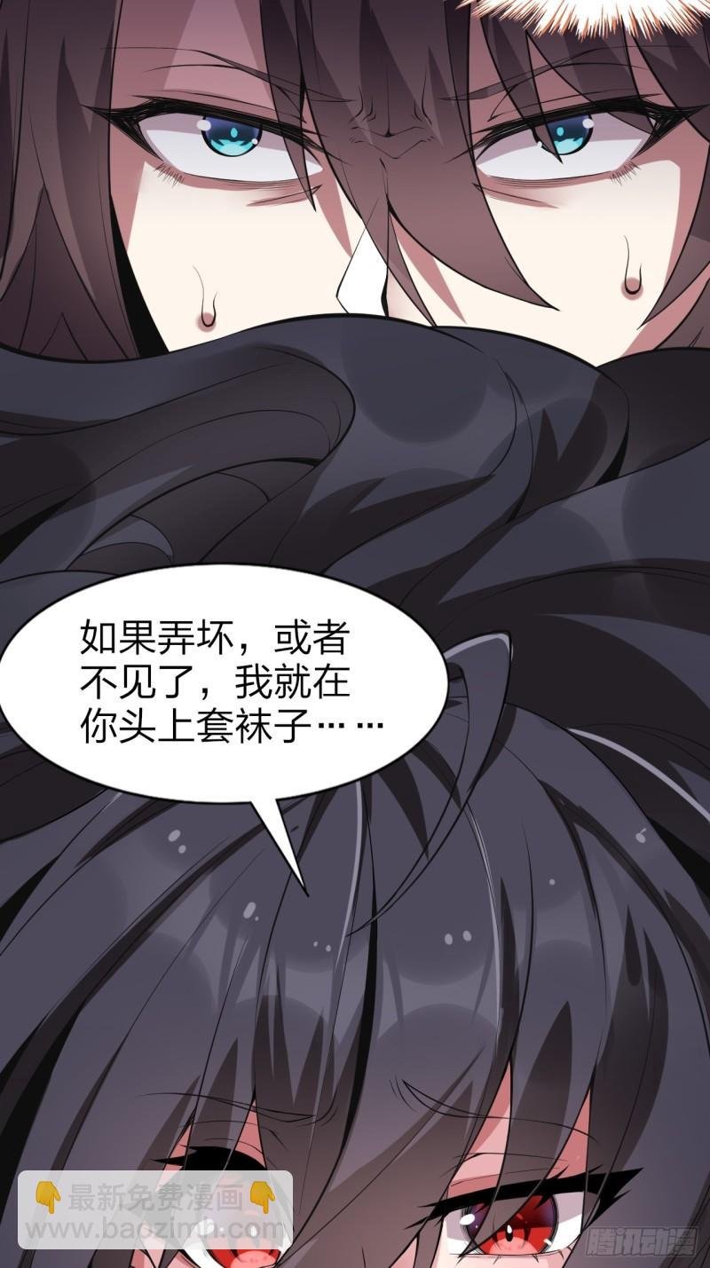 第十五话：致命选项