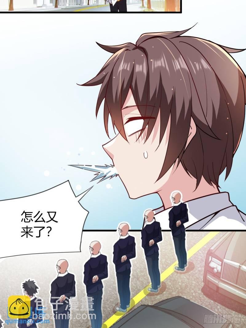 第十九话：她又来了！