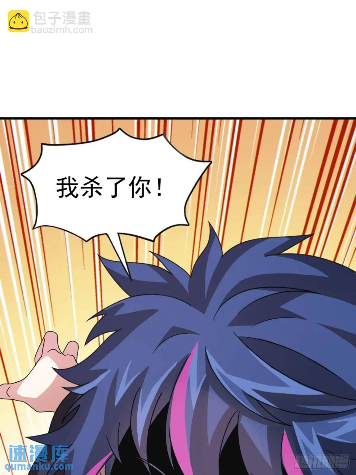 第二十五话：体育器材室内的男女