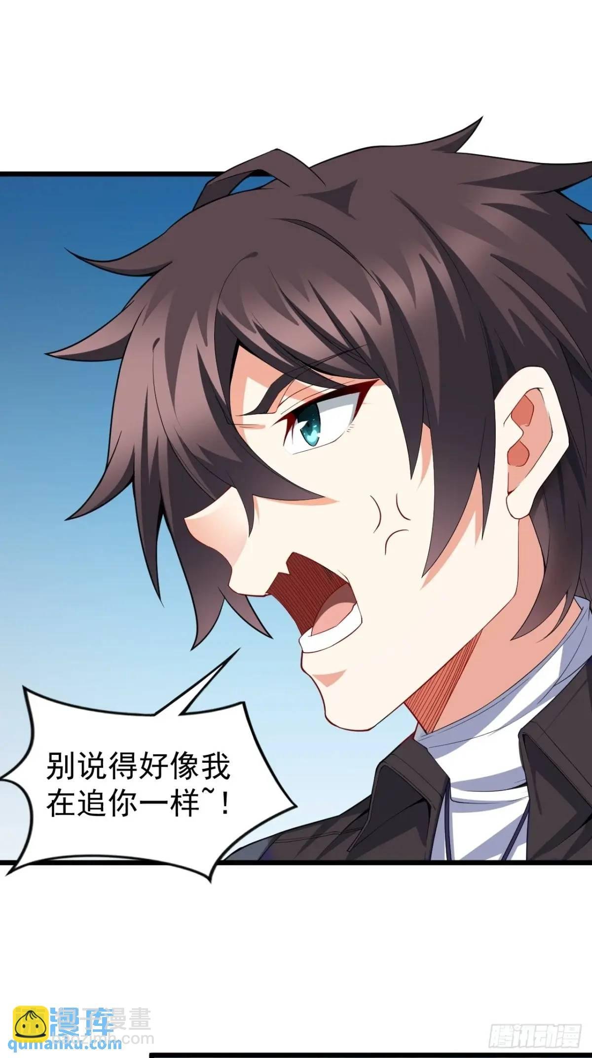 第三十四话：想与清野凛交朋友