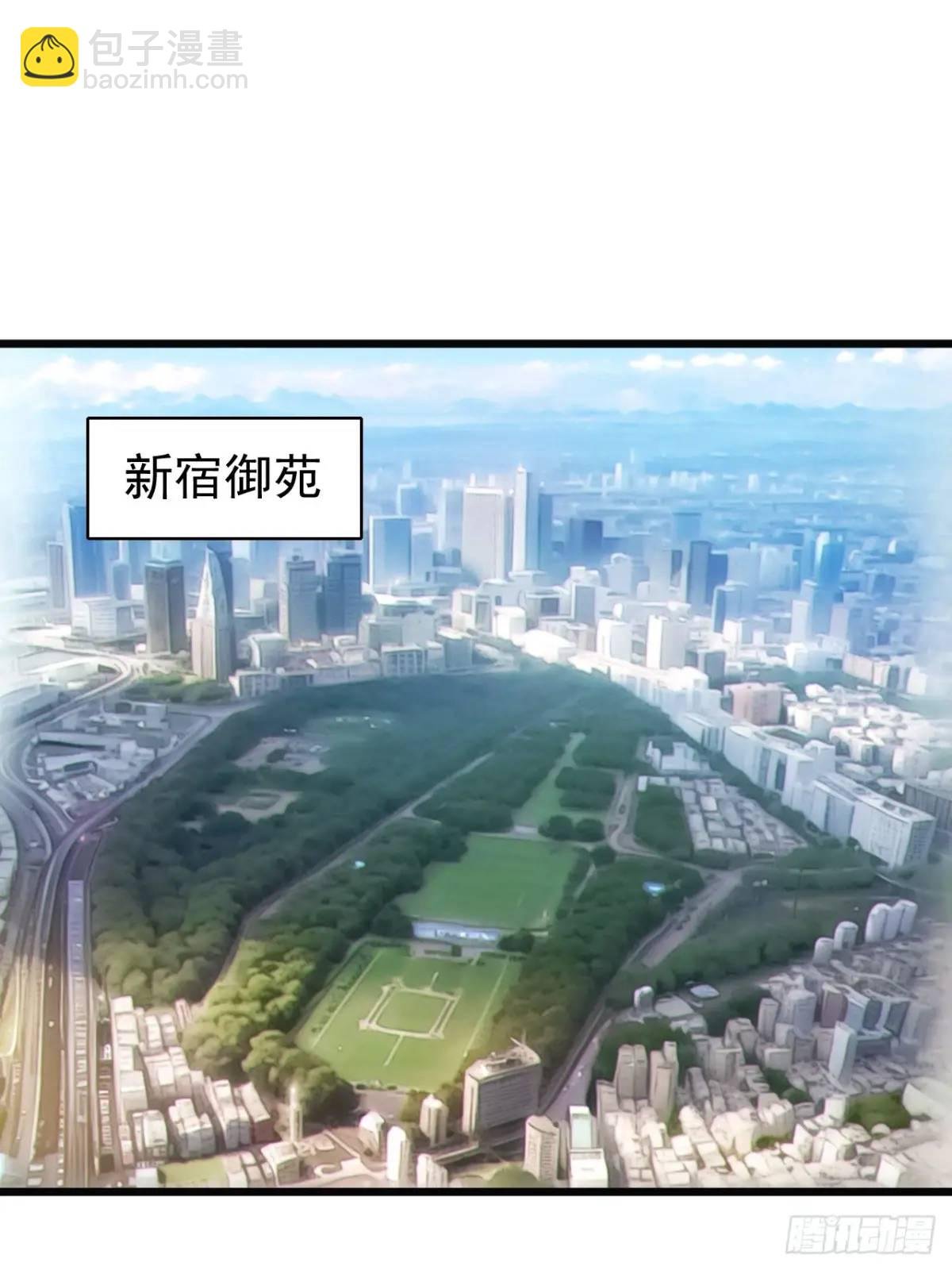 第三十七话：青梅竹马与学姐