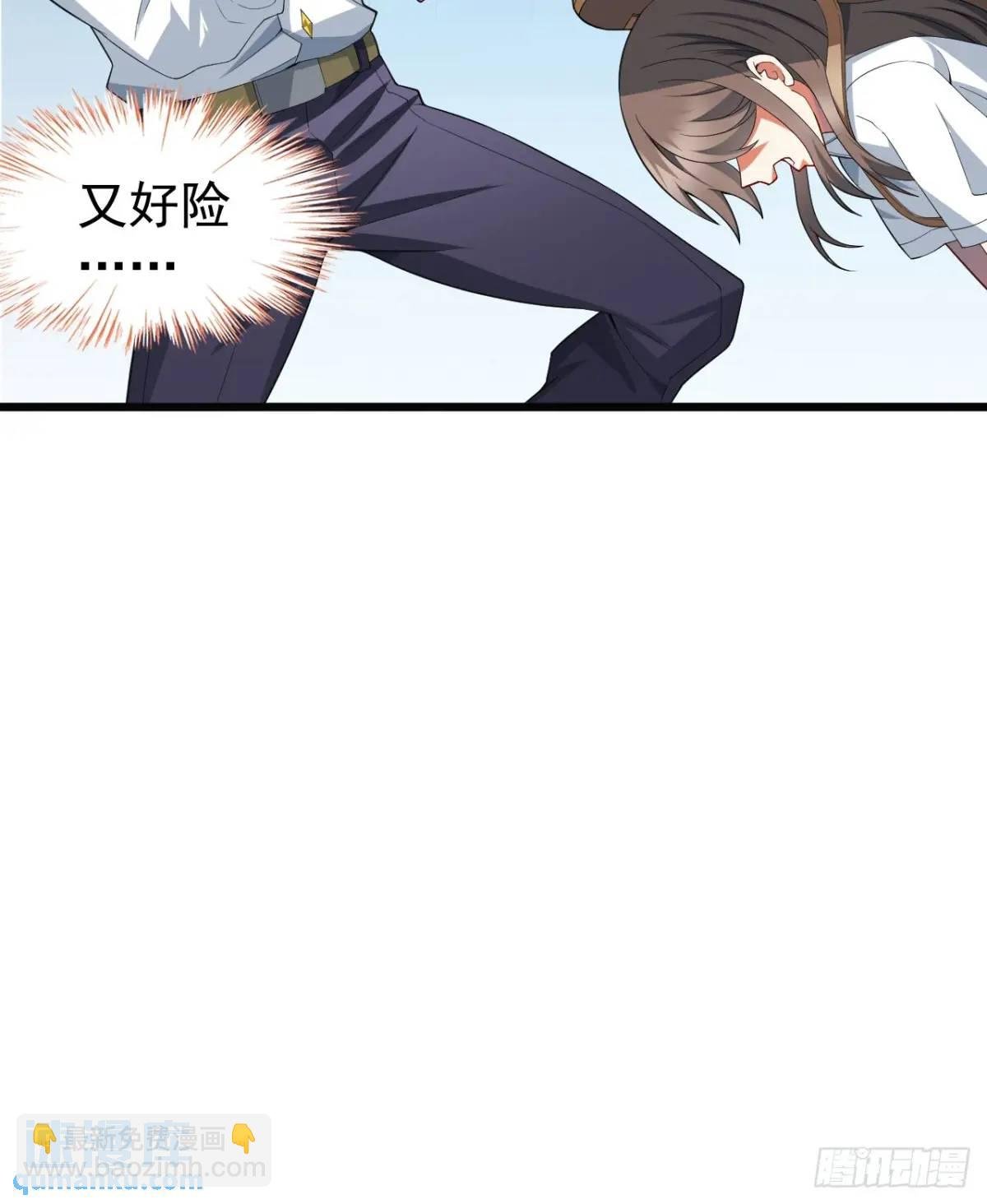 第三十七话：青梅竹马与学姐