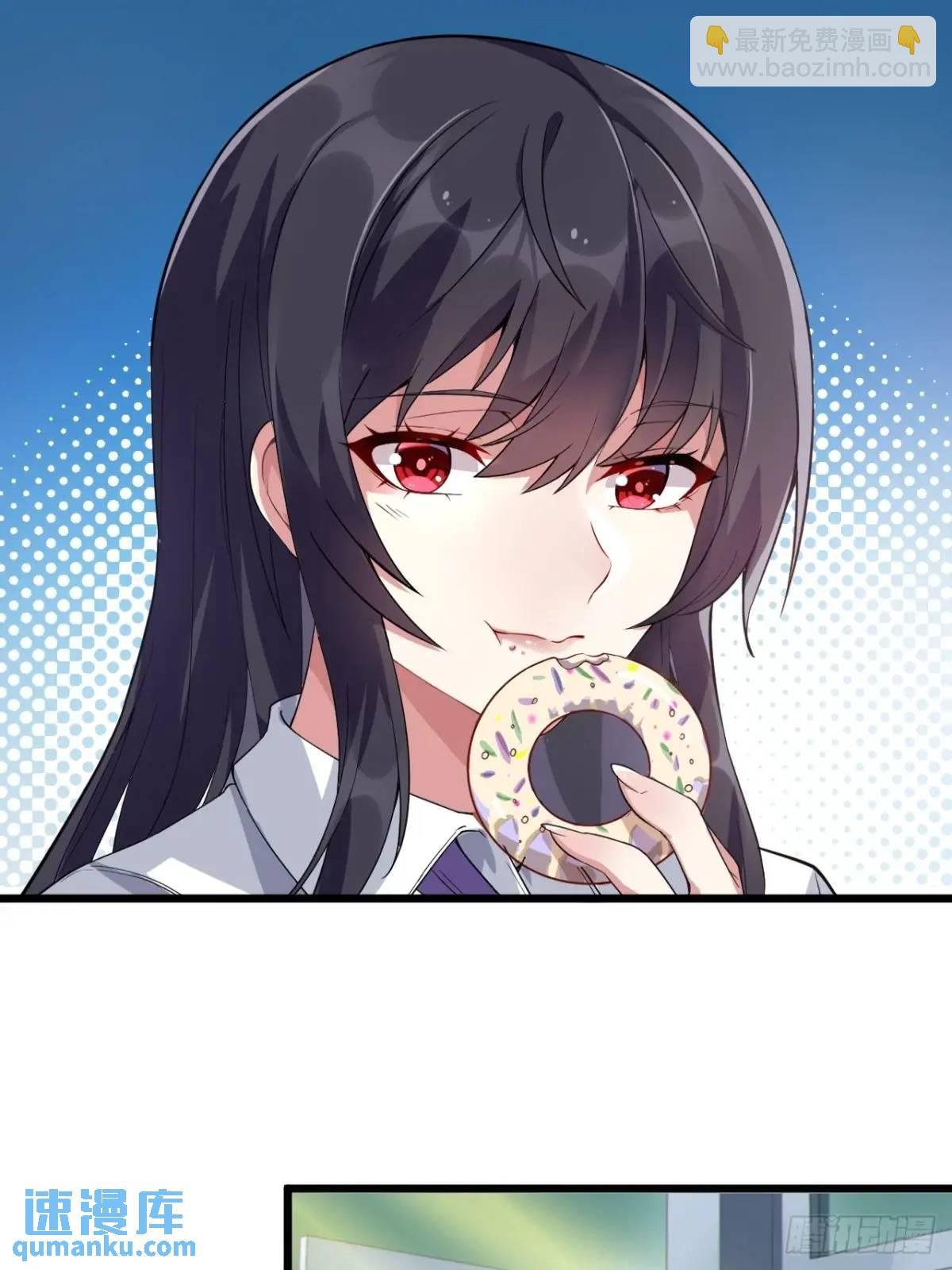 第三十九话：渡边摸了女孩子的腿