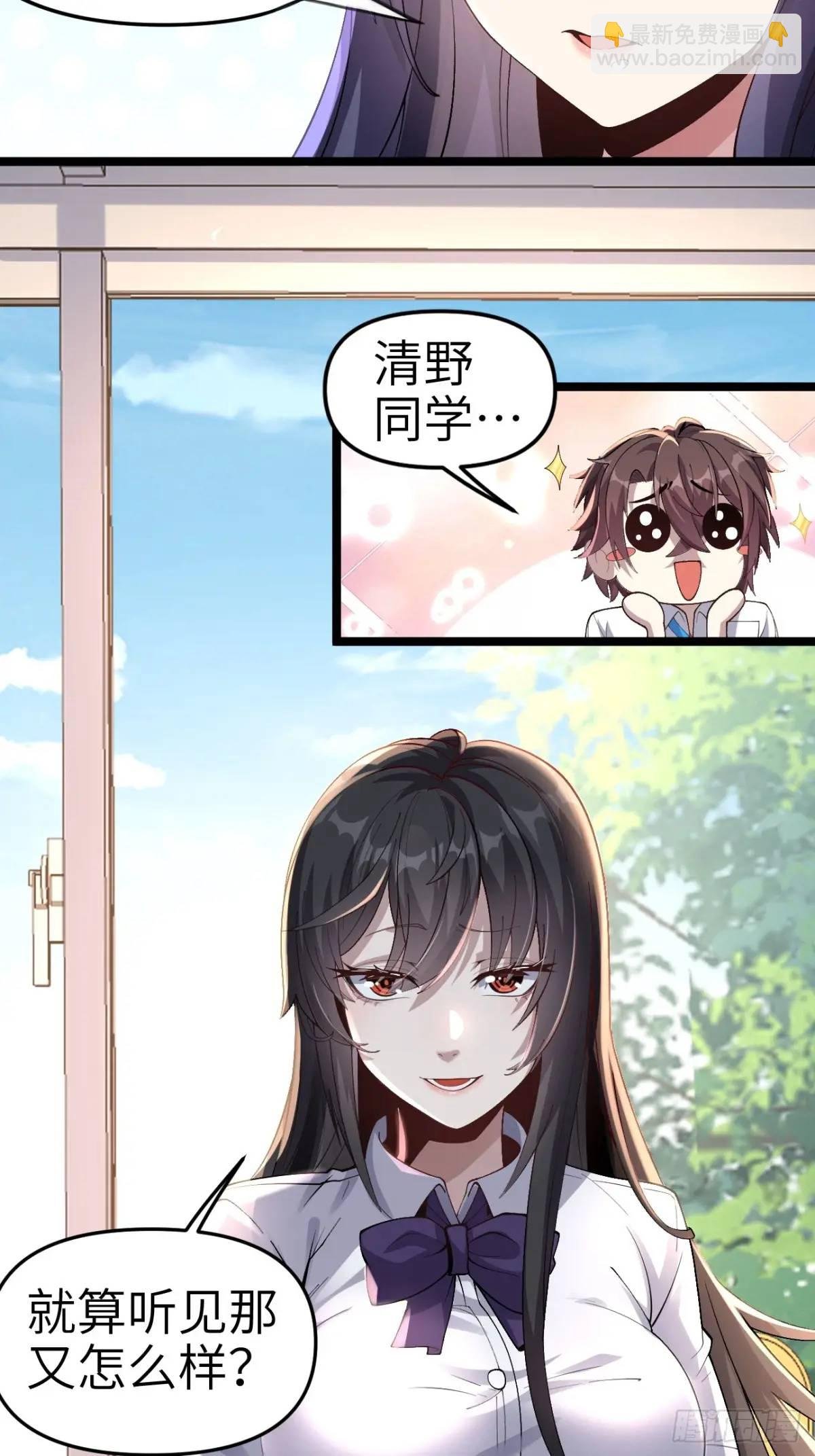 第四十四话：再也回不到从前