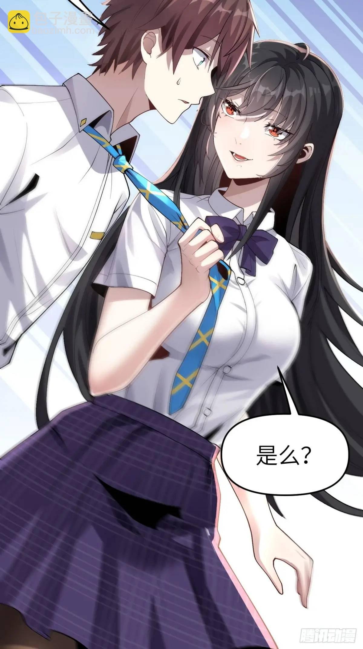 第四十四话：再也回不到从前