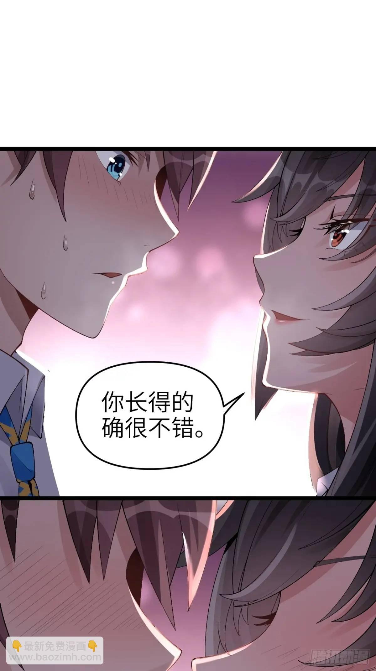 第四十四话：再也回不到从前