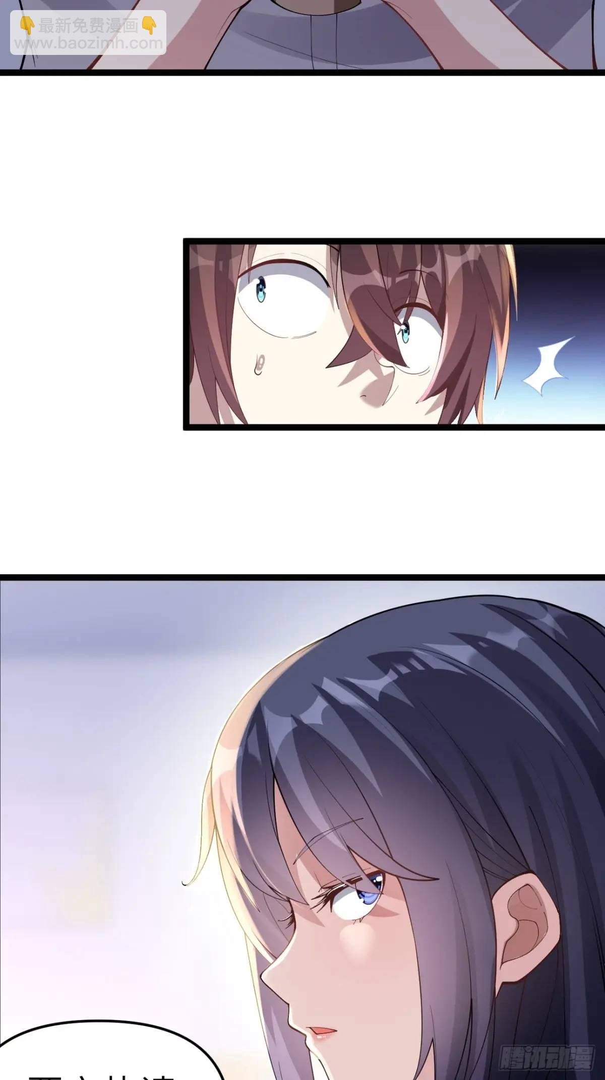 第四十四话：再也回不到从前