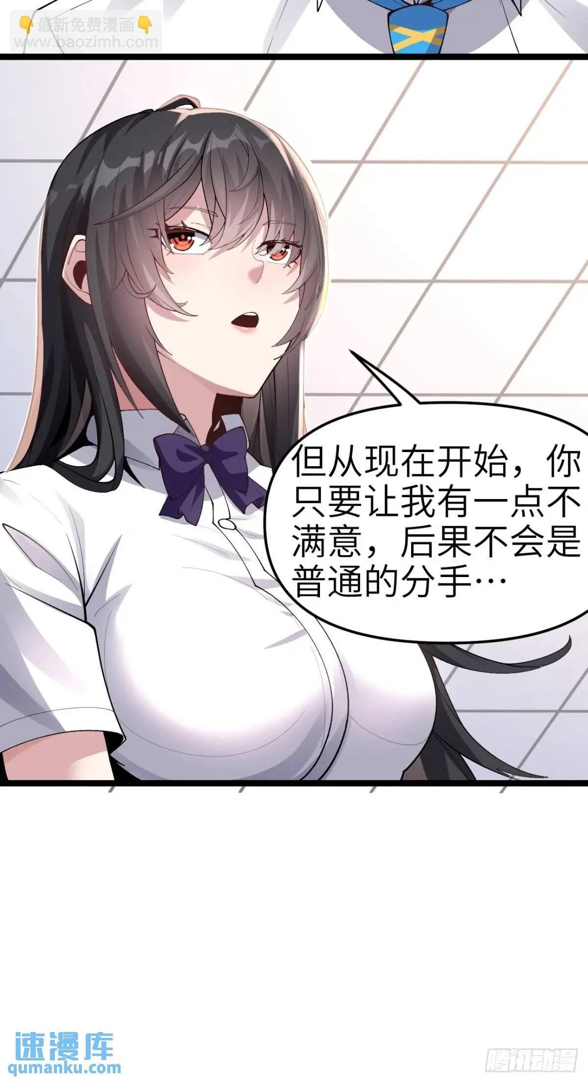 第四十四话：再也回不到从前