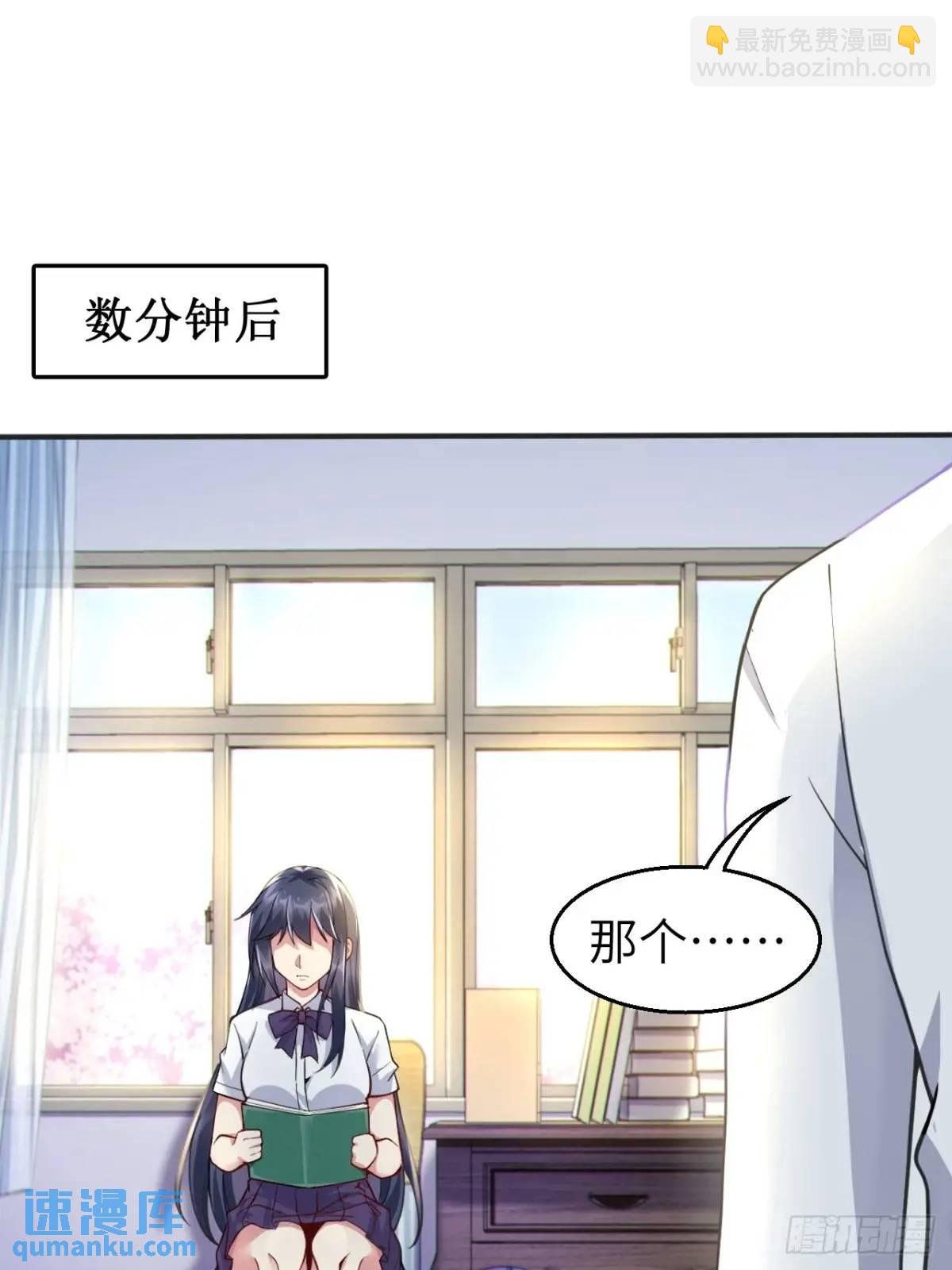 第四十四话：再也回不到从前