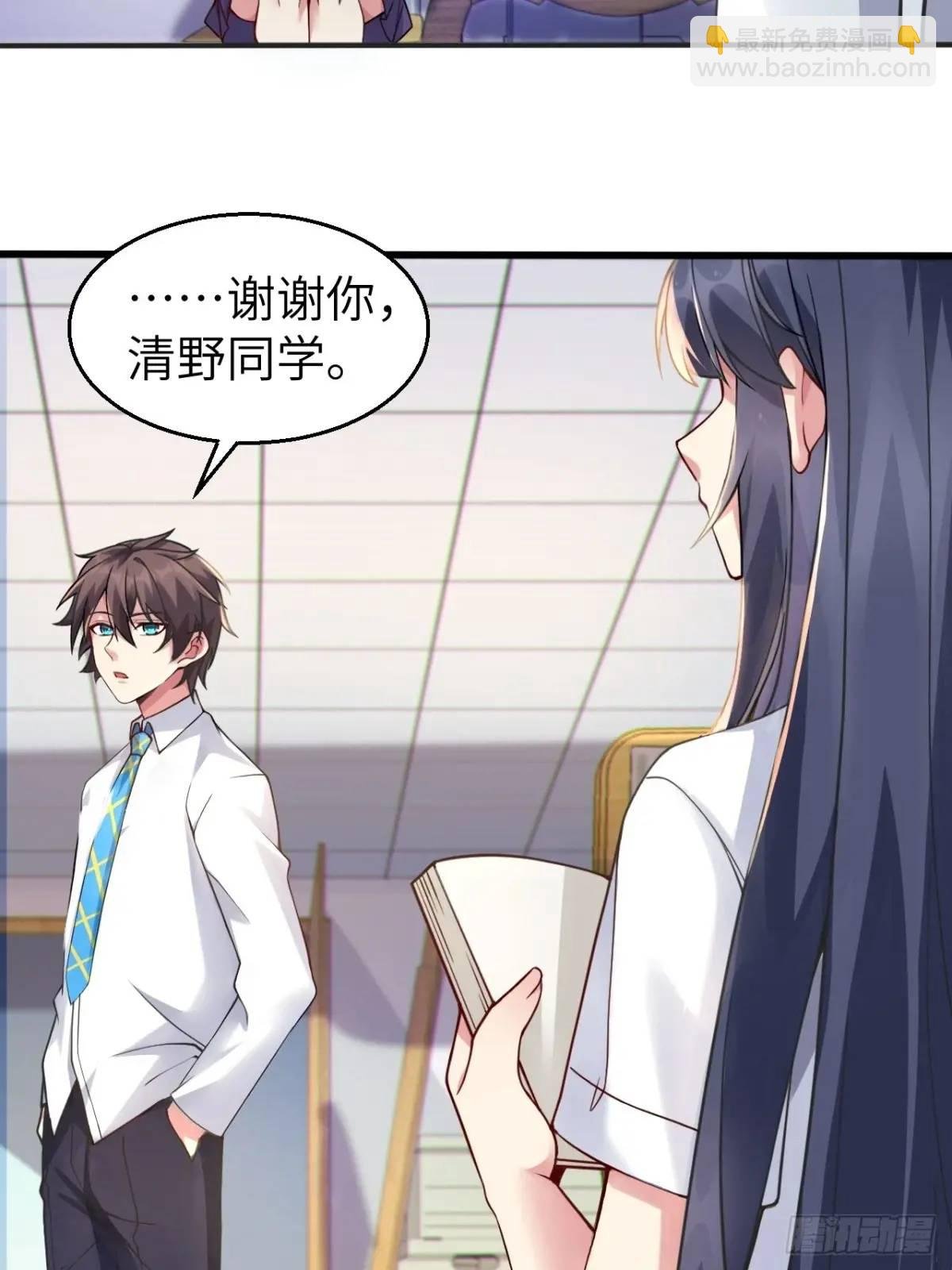 第四十四话：再也回不到从前