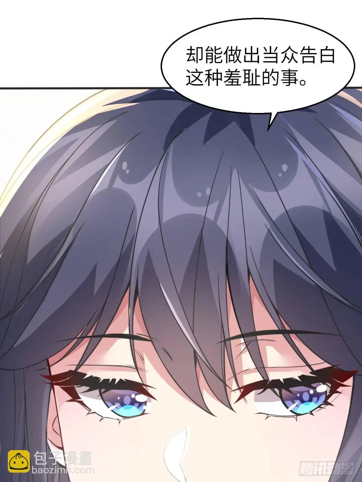 第四十四话：再也回不到从前