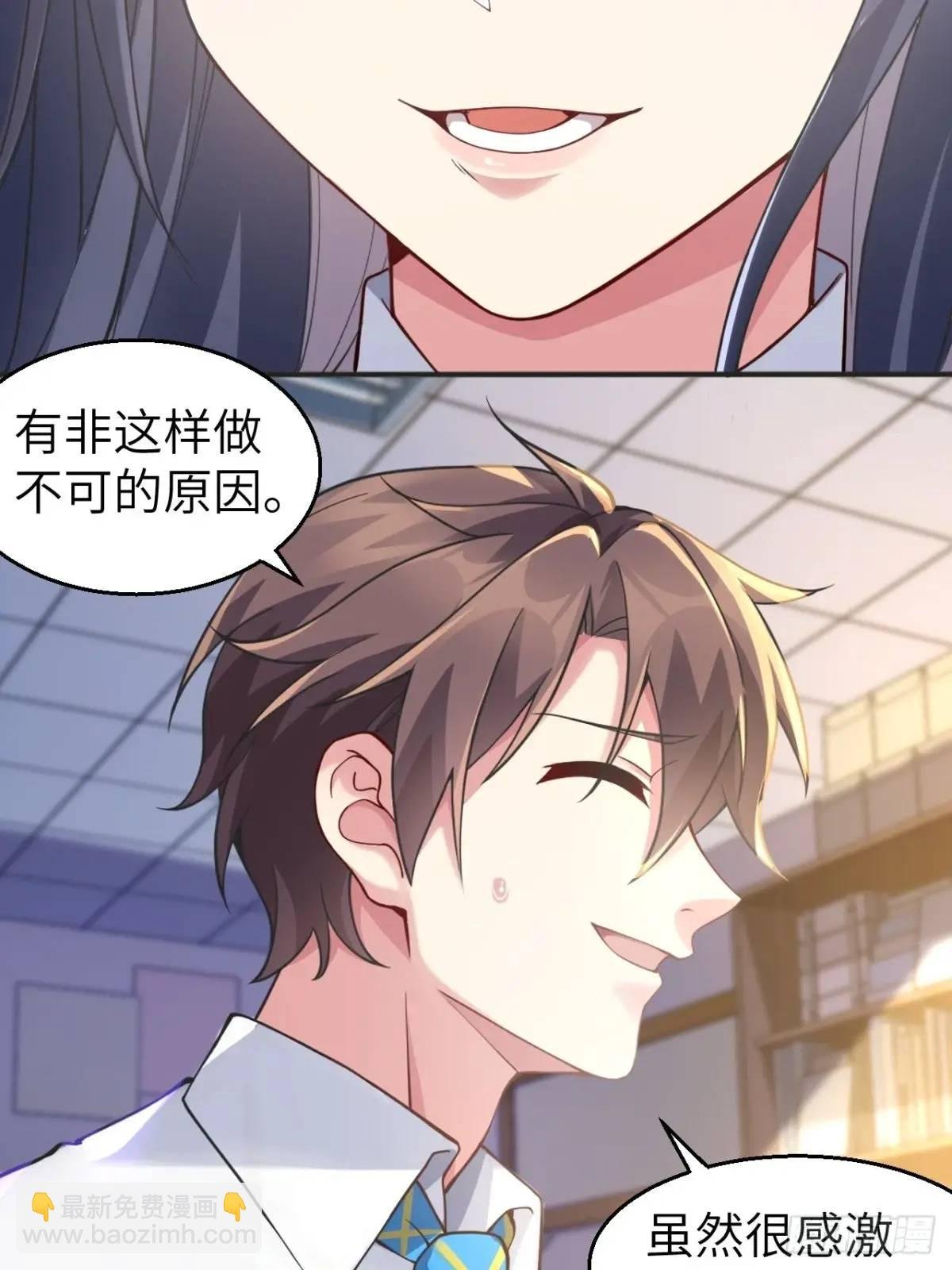 第四十四话：再也回不到从前