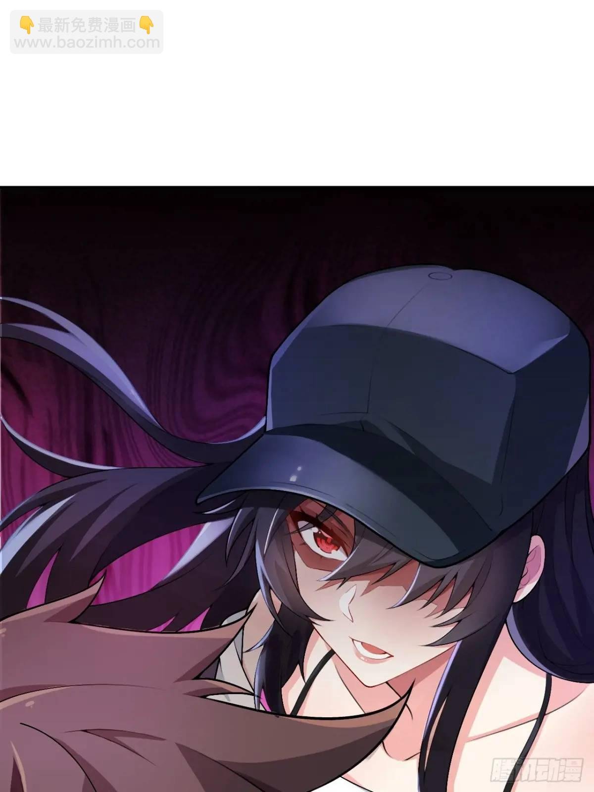 第四十六话：女友查岗？