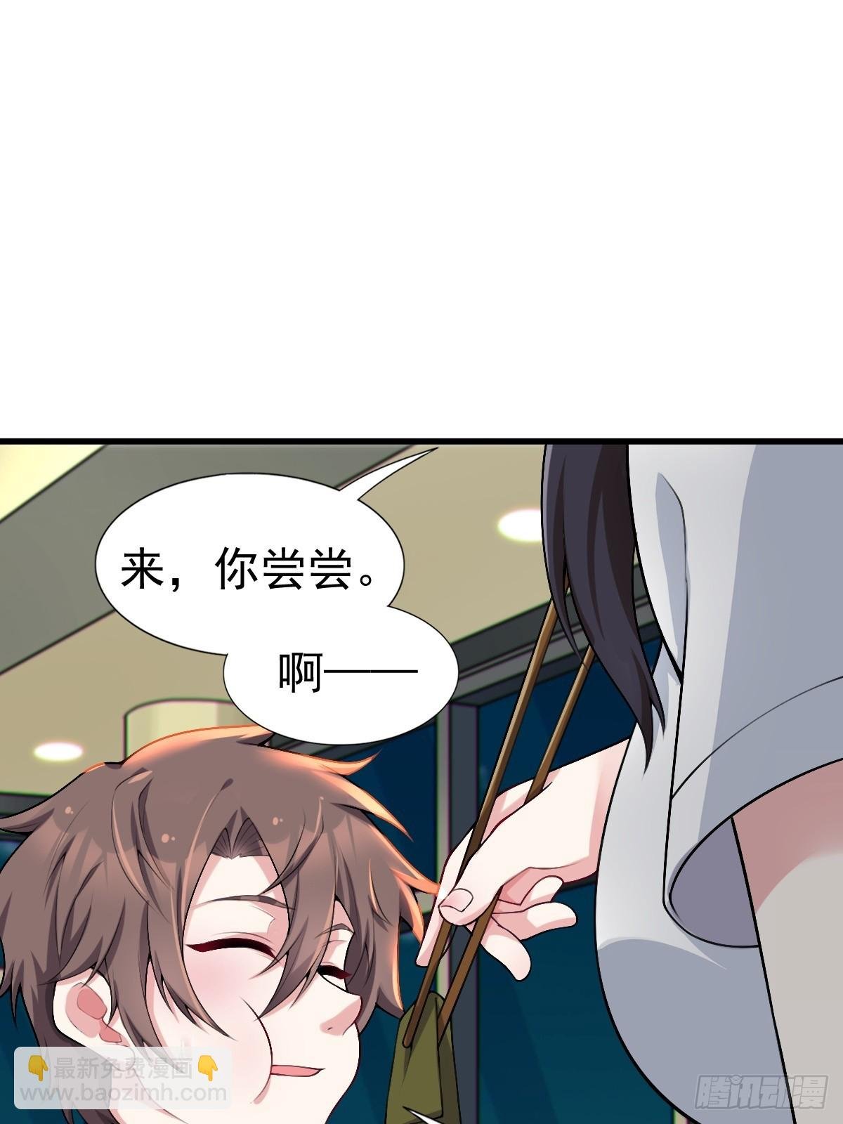 第六十一话：女友想听双簧管