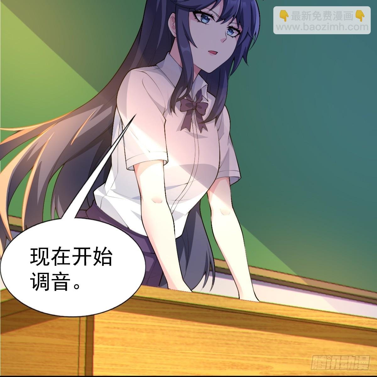 第七十话：渐入佳境的音乐表演