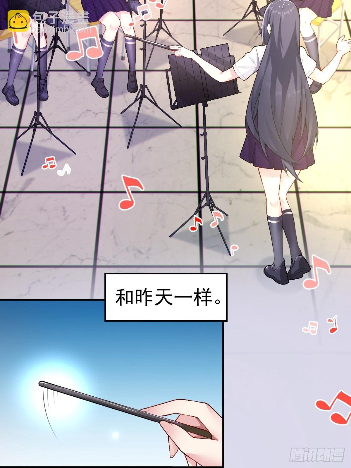 第七十话：渐入佳境的音乐表演