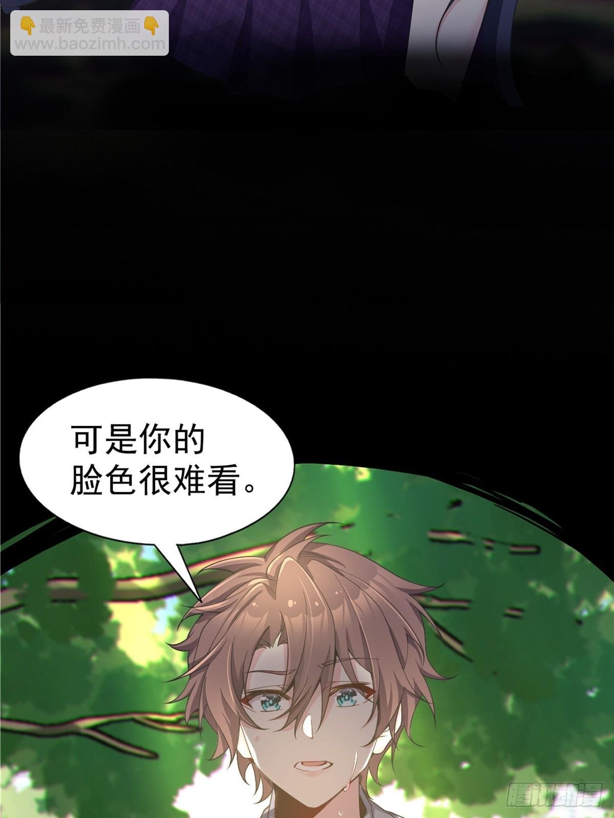 第七十二话：谢谢你，渡边澈
