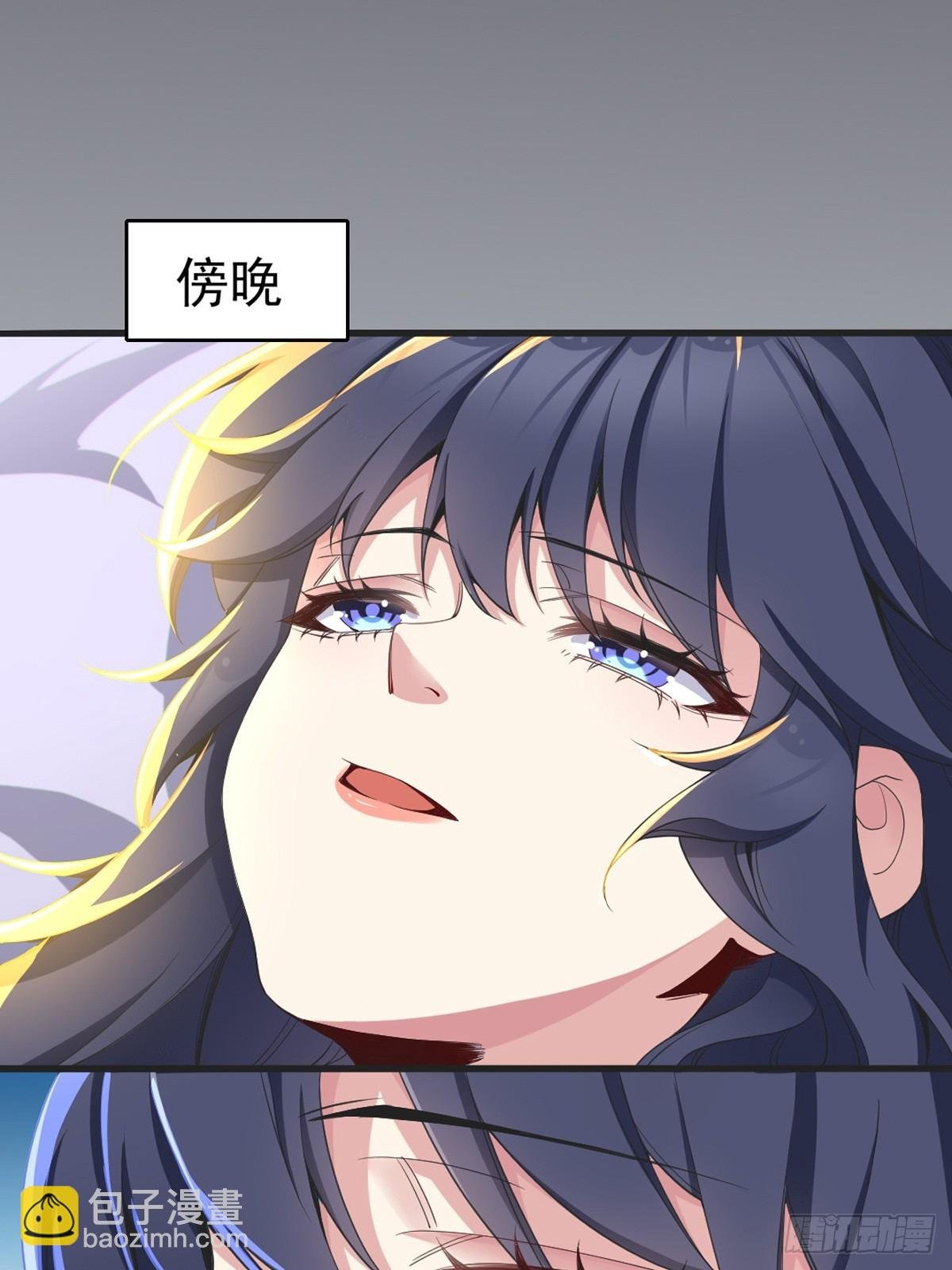第七十二话：谢谢你，渡边澈