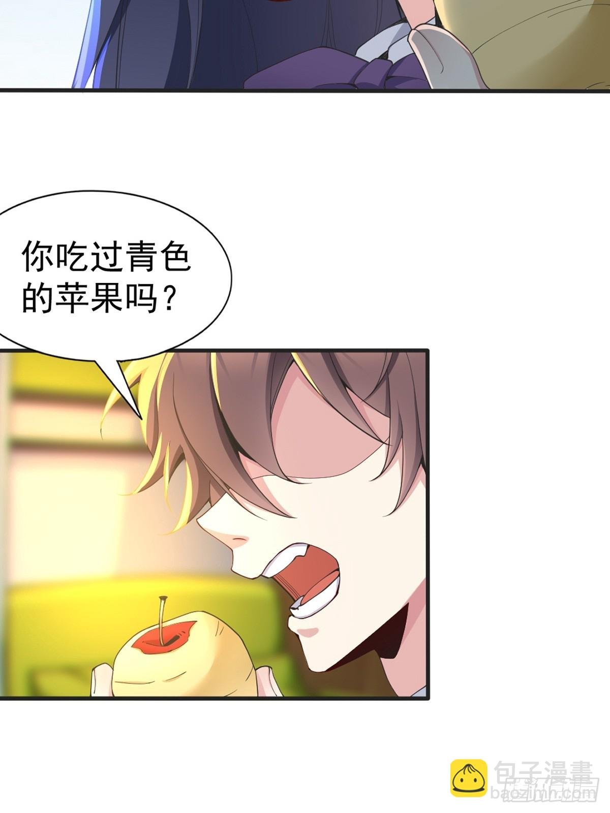 第七十二话：谢谢你，渡边澈