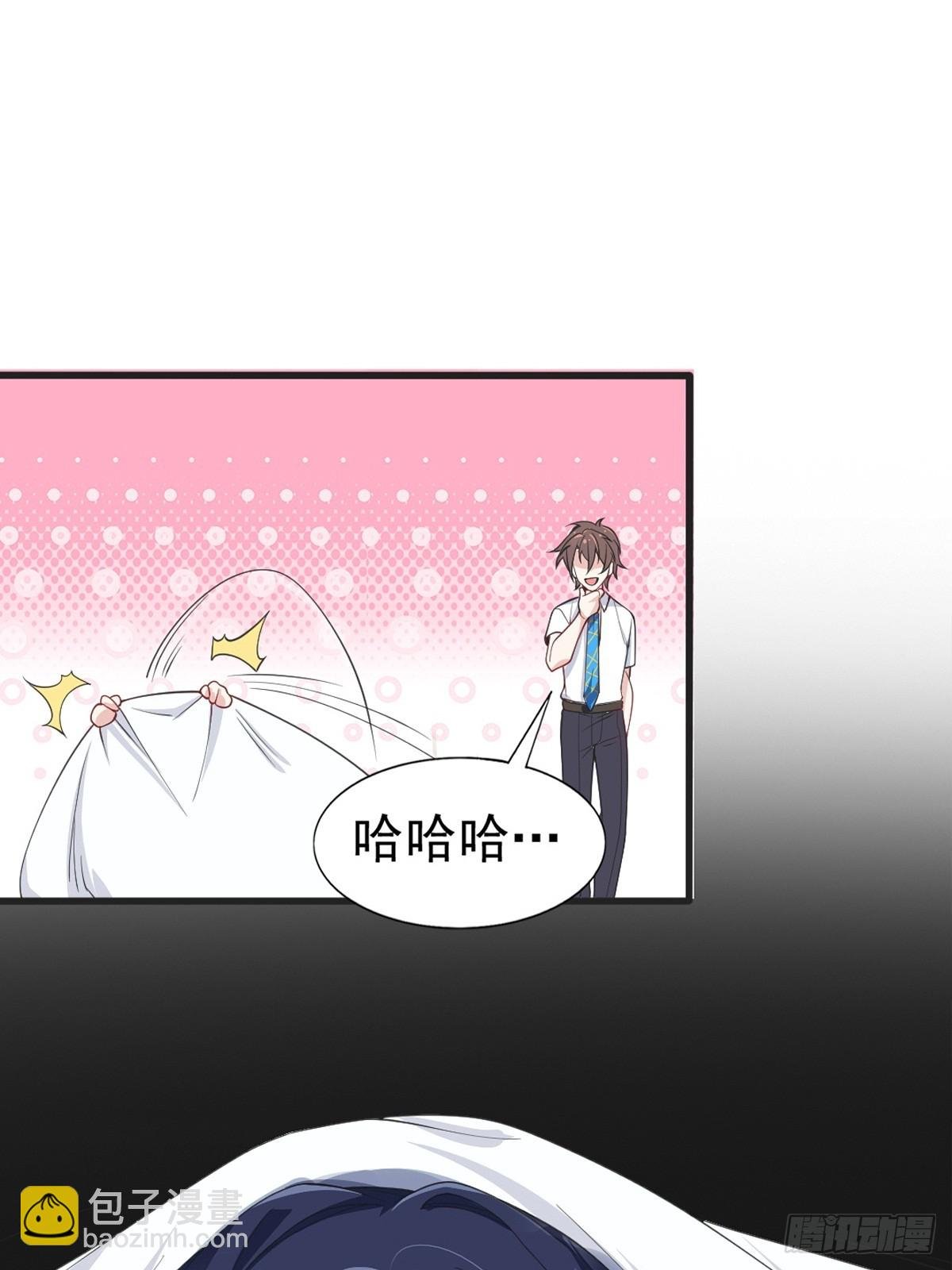 第七十二话：谢谢你，渡边澈