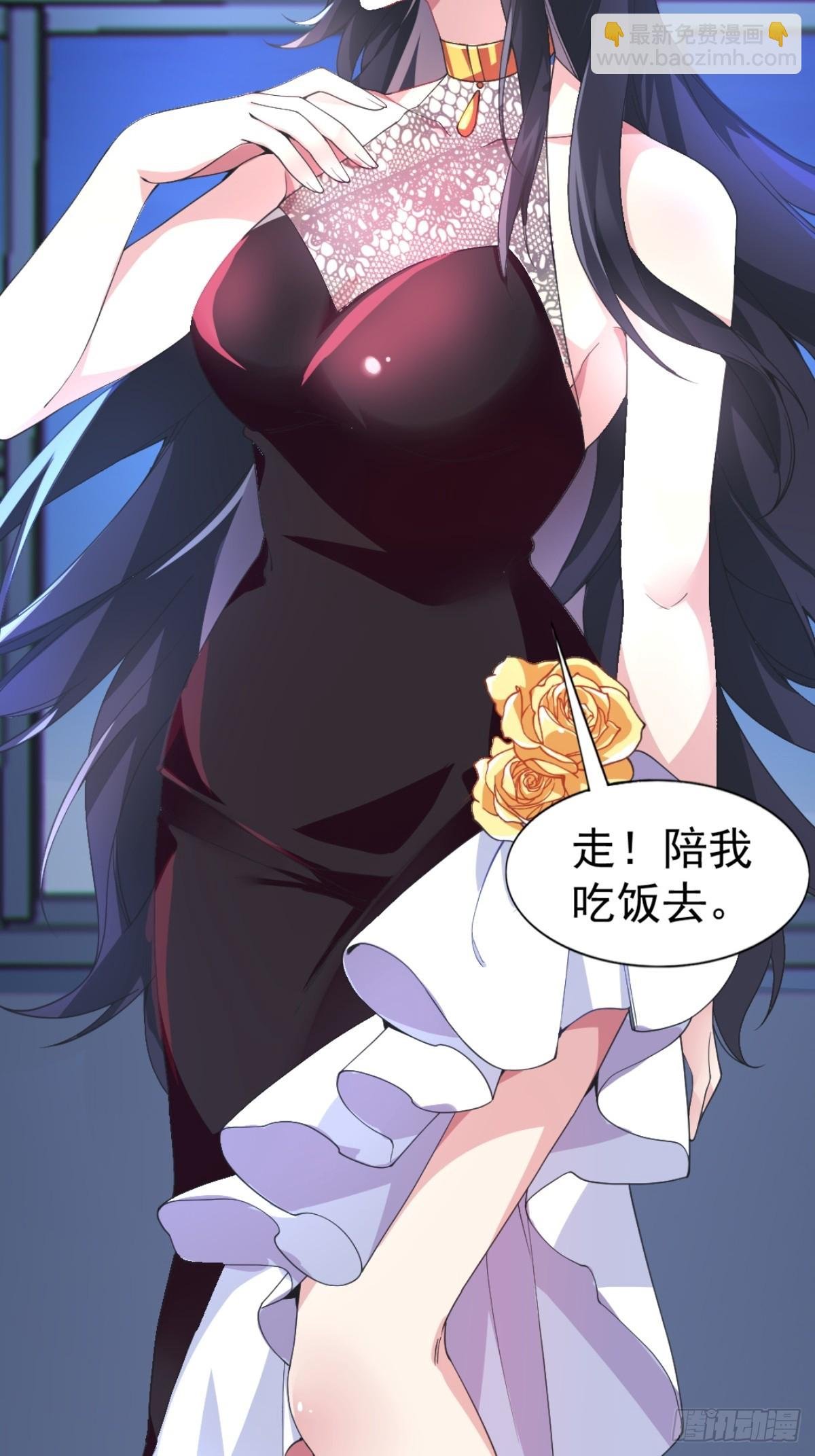 第七十三话：令人在意的渡边乐手