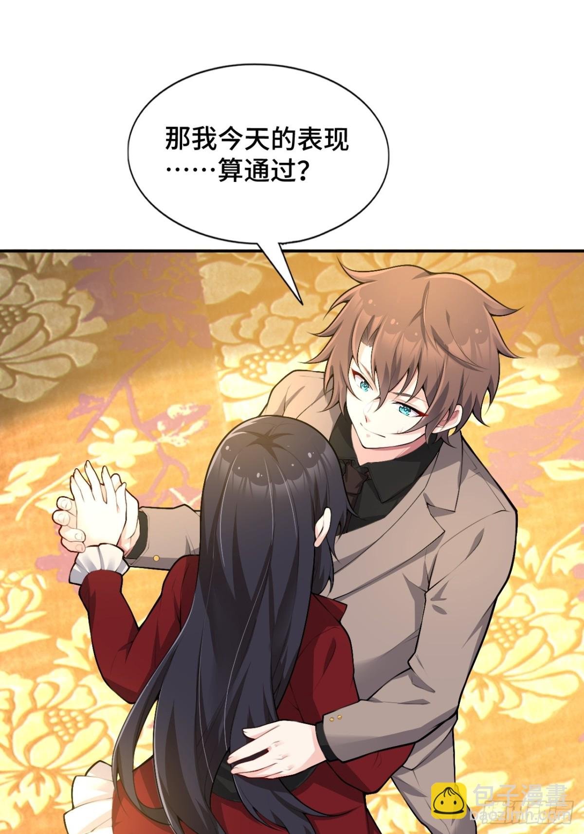 第八十三话：与女友泛舟听海