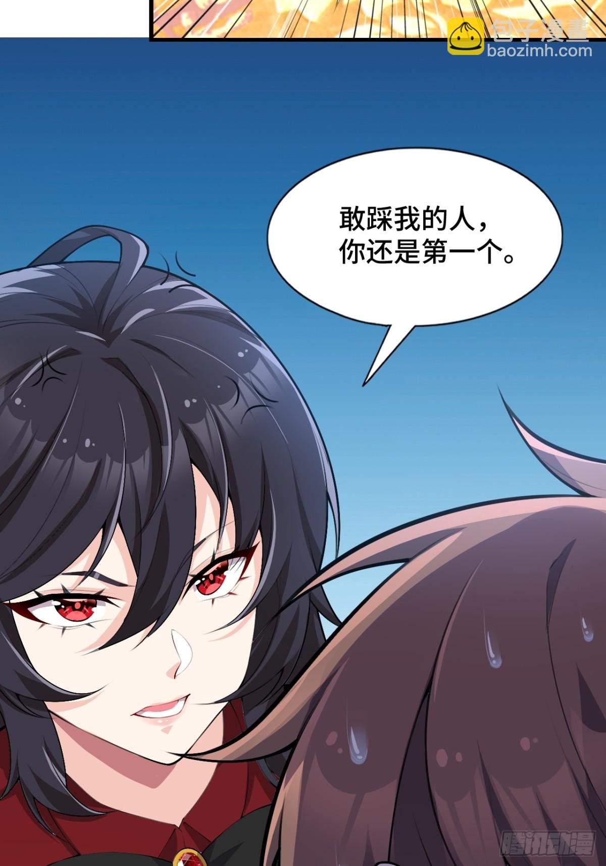 第八十三话：与女友泛舟听海