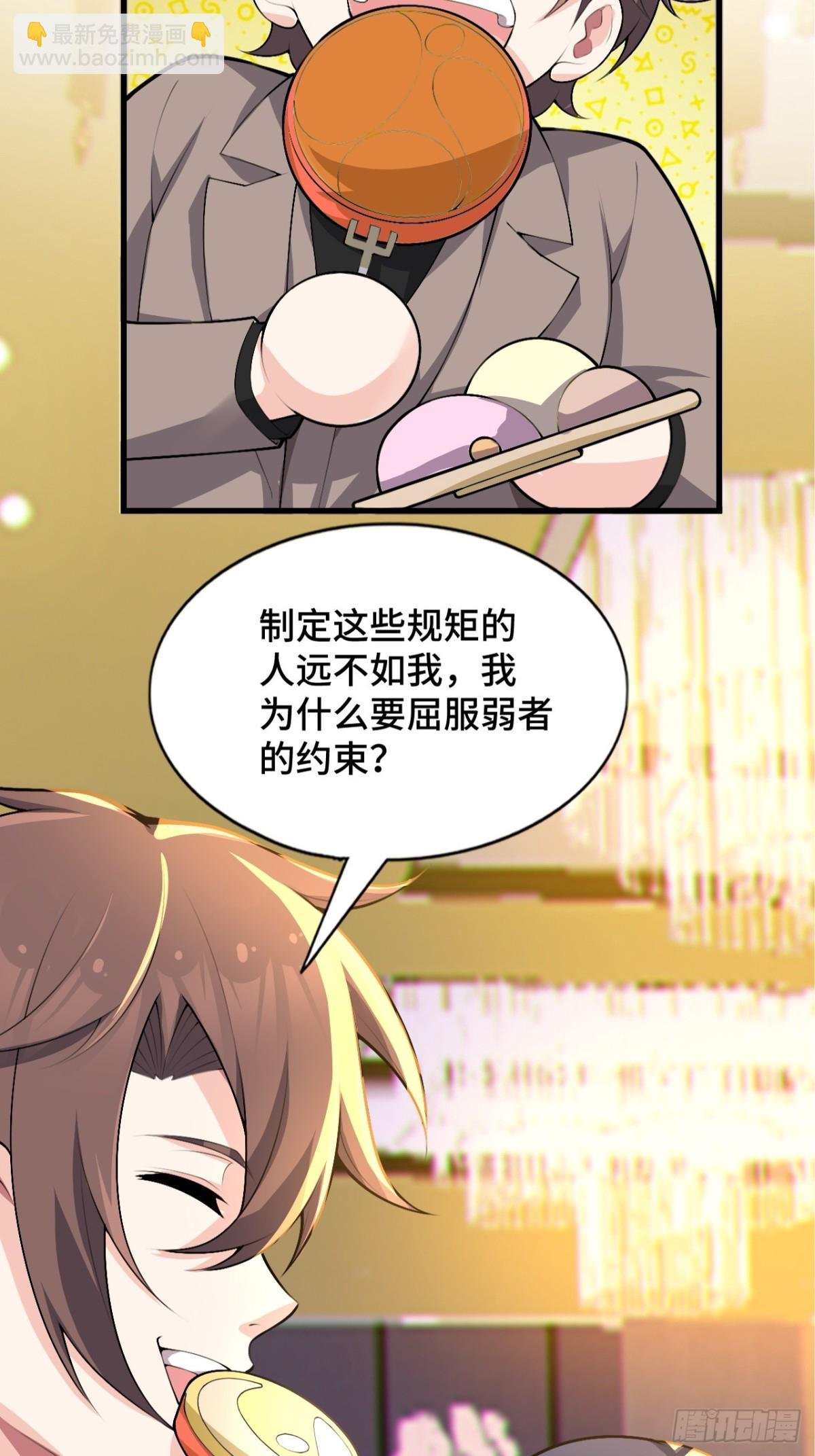 第八十三话：与女友泛舟听海