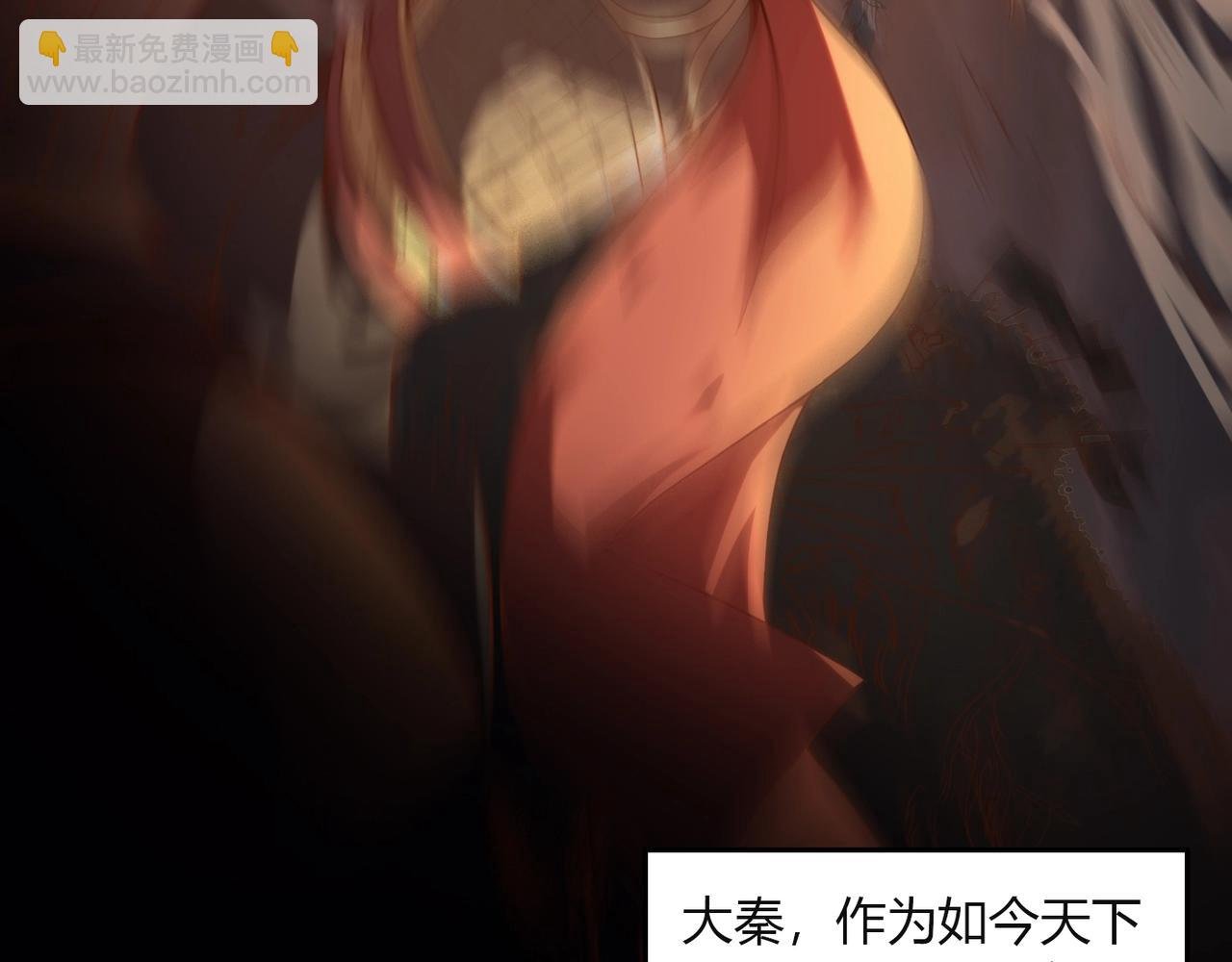 第1话 我杀敌就成神！
