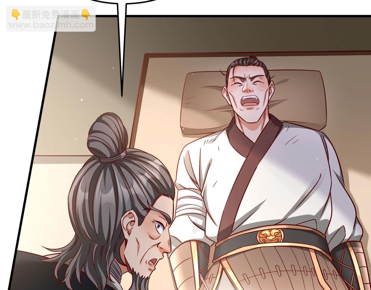 第10话 烈酒还能这么用？