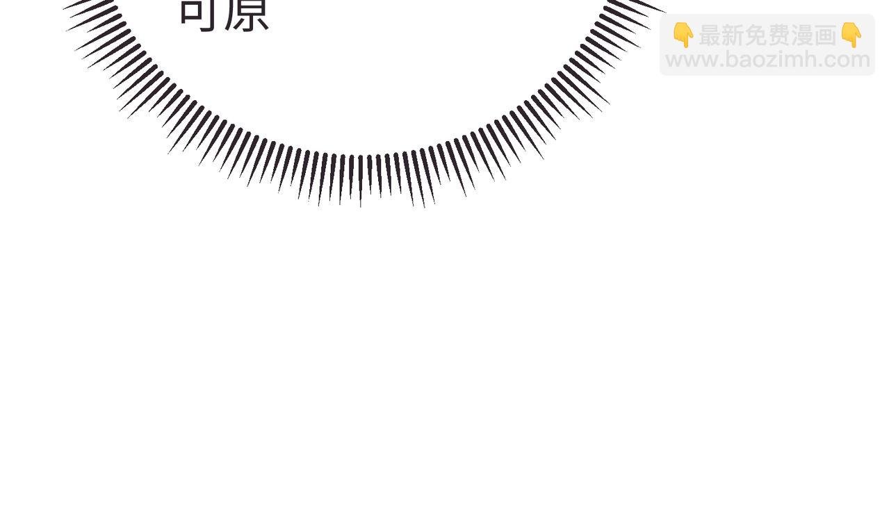 第10话 烈酒还能这么用？