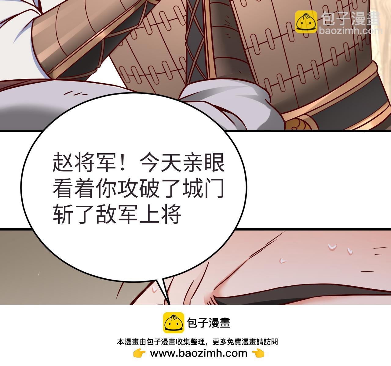 第10话 烈酒还能这么用？
