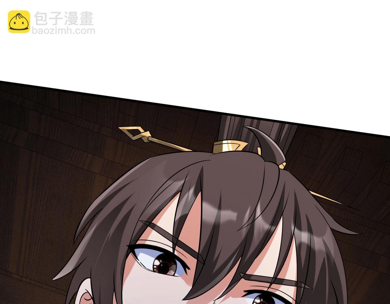第100话 真正的先王遗宝？