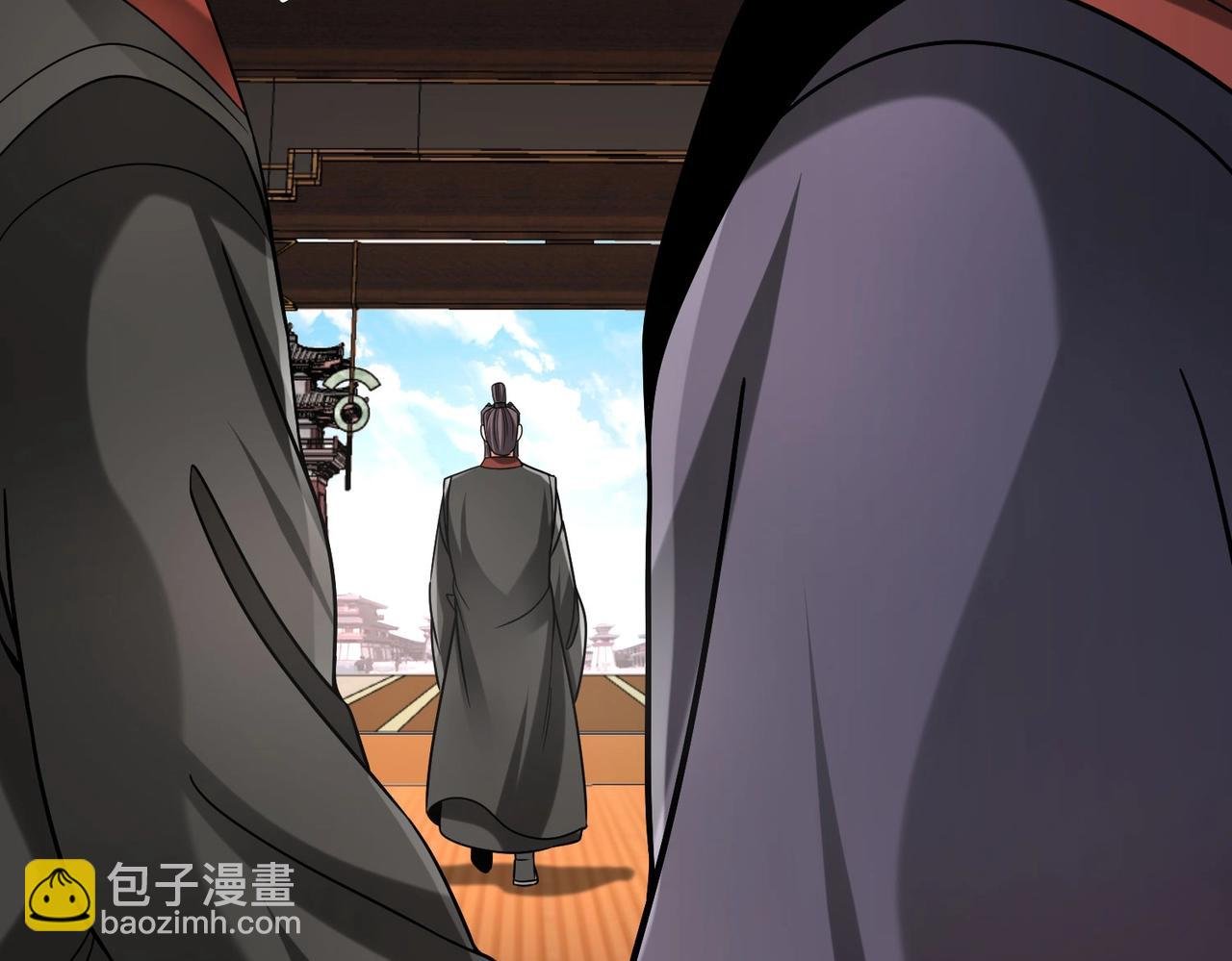 第100话 真正的先王遗宝？