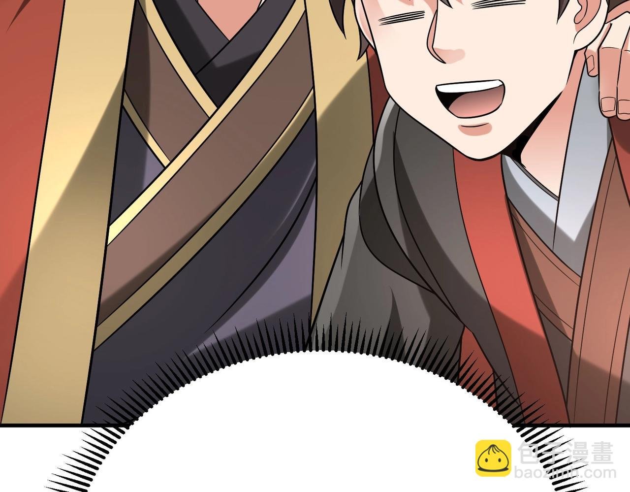 第100话 真正的先王遗宝？