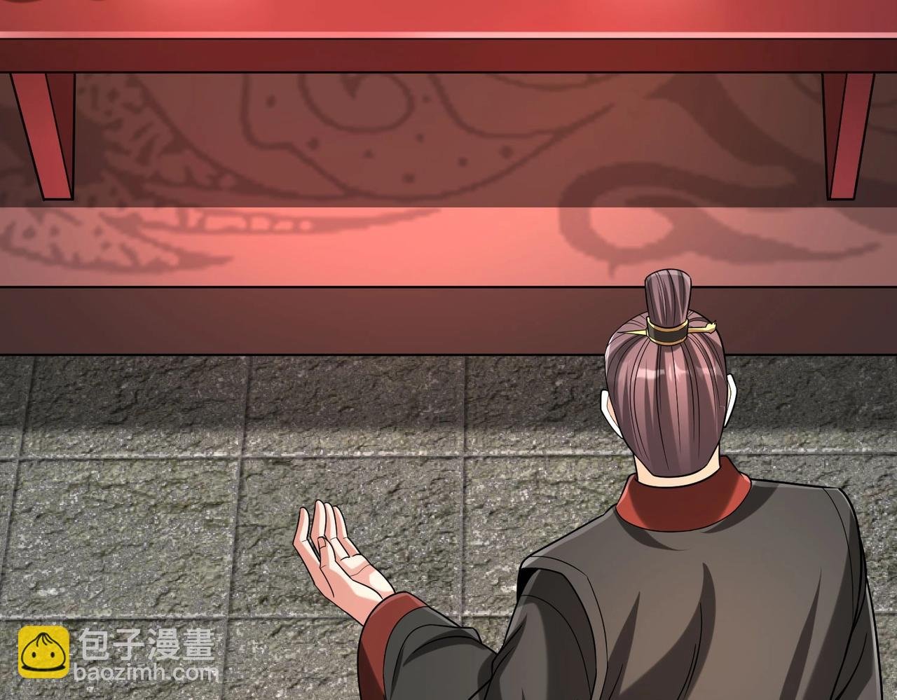 第100话 真正的先王遗宝？
