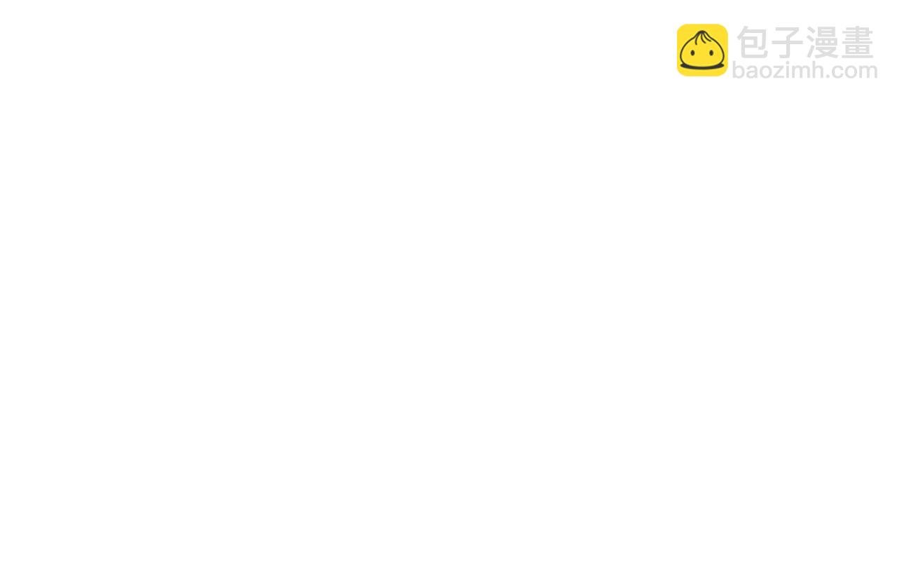 第103话 以身为饵？竟还有人想要我的命？！