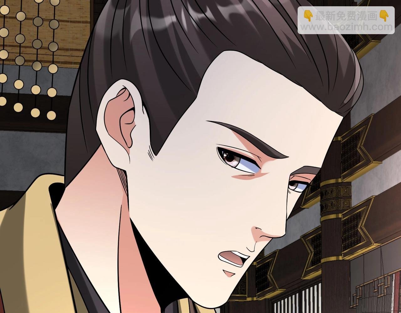 第103话 以身为饵？竟还有人想要我的命？！