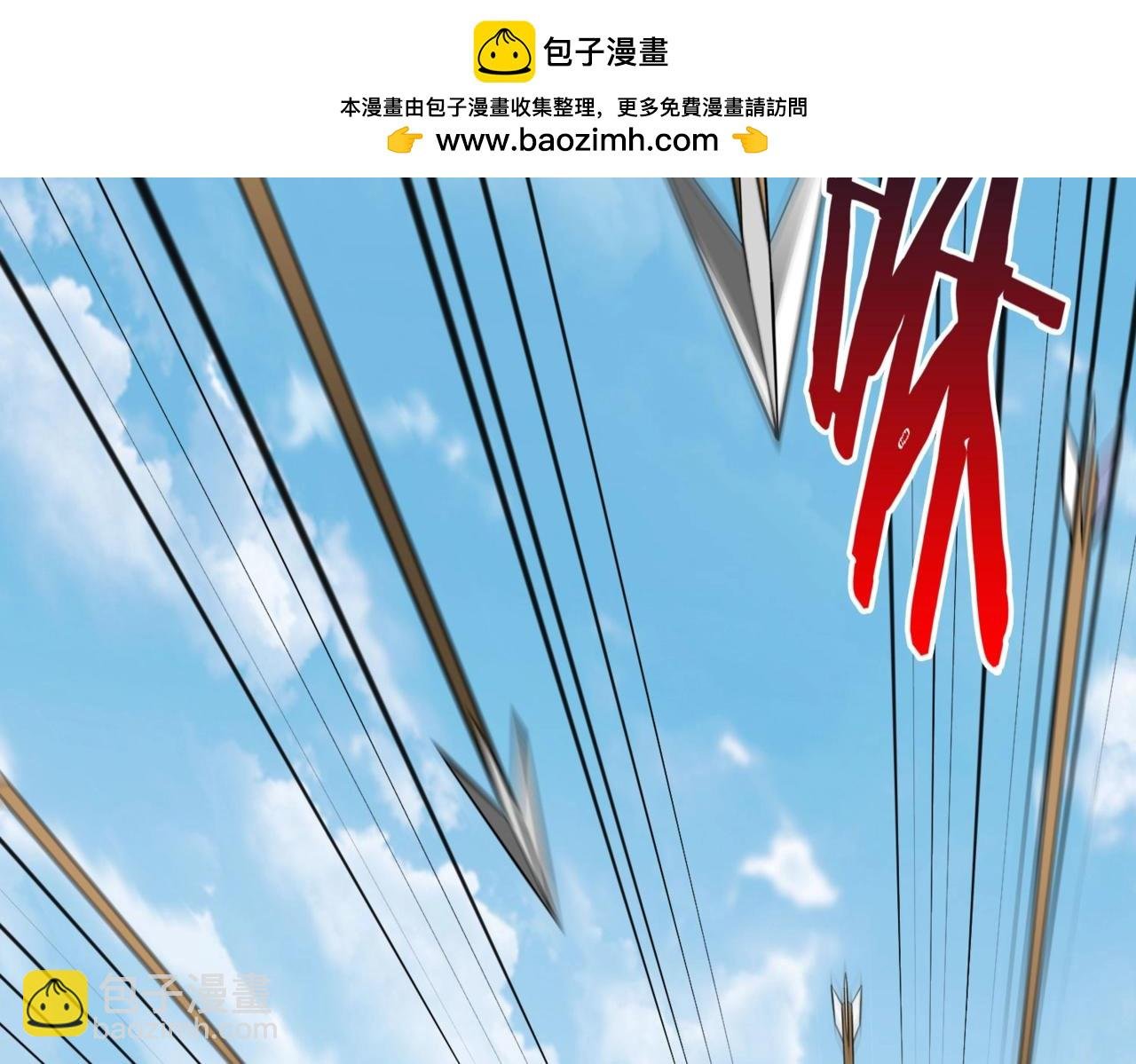 第104话 什么？！你说王后还活着？！